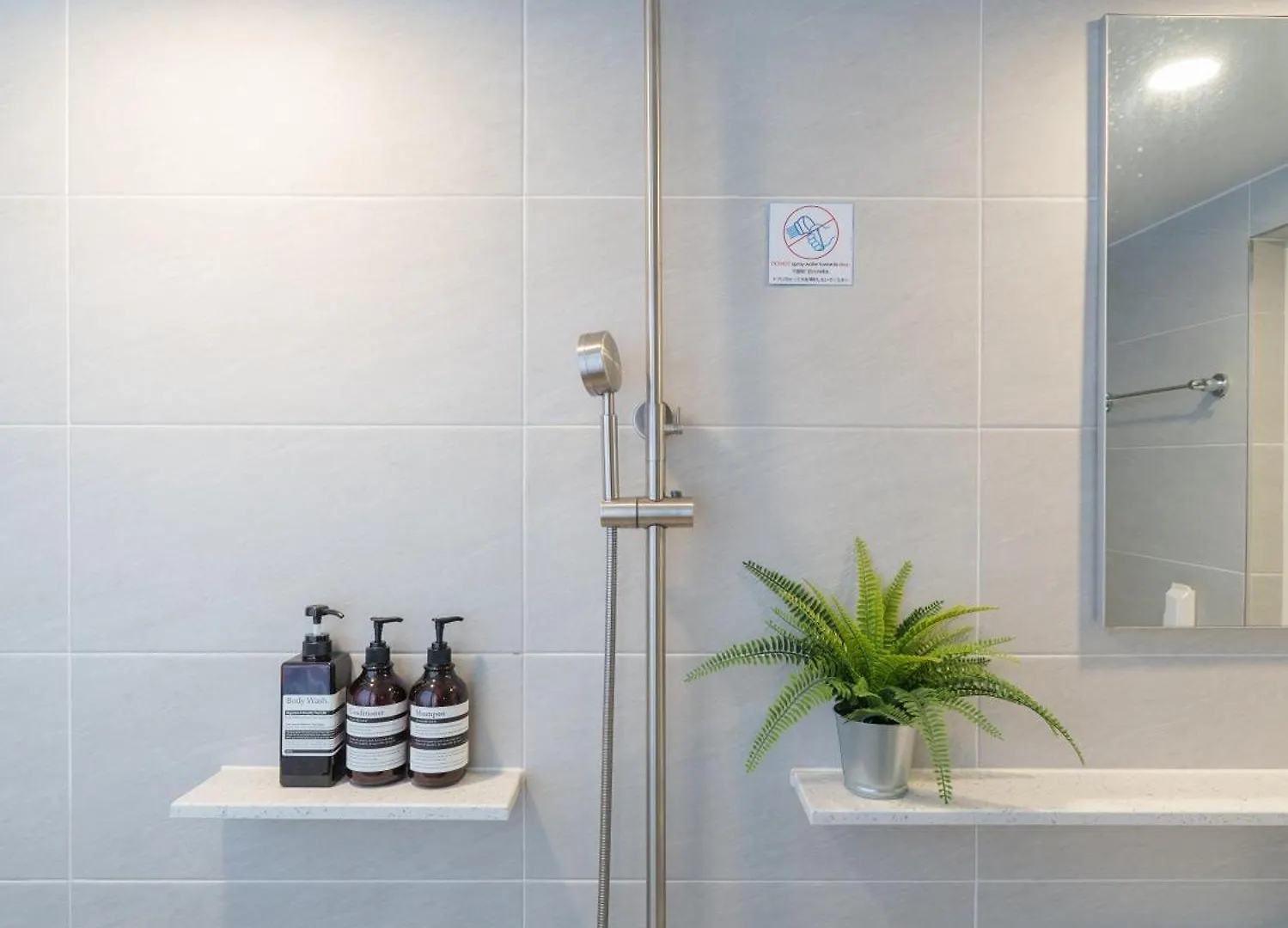 Tiffany House Hongdae Apartment Seoul